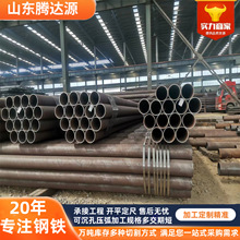 定制 厚壁钢管Q345B大口径无缝管40Cr无缝钢管合金管量大价优