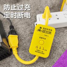 ���ܶ��r������늄�܇�ƿ�֙C����ԄӔ��Դ���o������JM