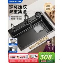 ϴ����304���P䓏N��ˮ�۴�βۼ���ϴ��ۼӺ�̨����ϴ��ˮ��