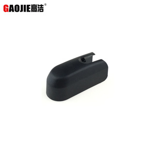 Applicable to Mazda CX9/Mazda CX-9 09 model so far rear wiper arm cover CC4367395