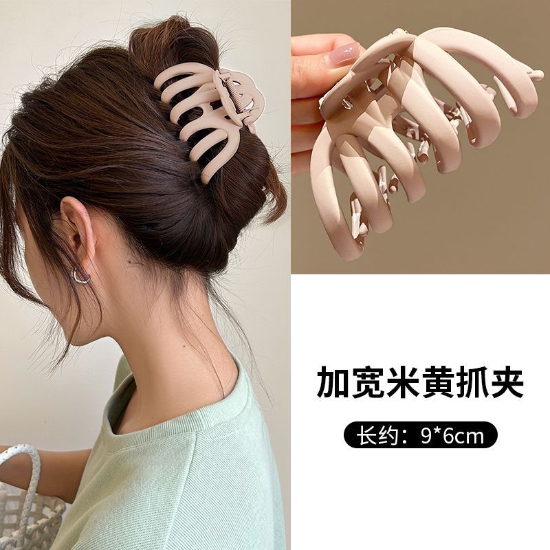 Giant Neng Catch# [Khakis]]