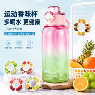 �羳���R�d��ζ��1000ML��ζˮƿ0��0�����������pɫ�u׃����ˮ��