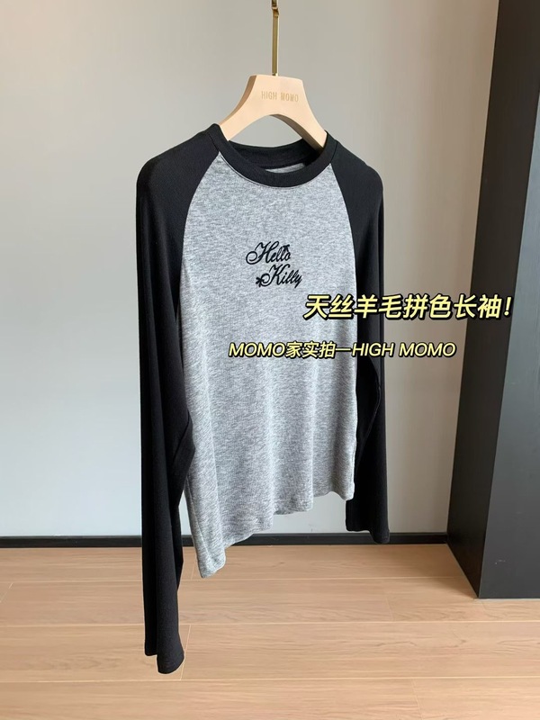 巨显瘦！美式撞色复古感长袖T恤时髦圆领插肩袖上衣打底秋Q25216C|undefined