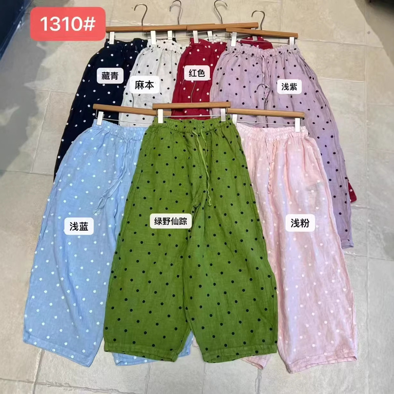 Polka Dot Linen Casual Pants, Elastic Waist, Retro Style, Casual Loose-Fitting Tie-Waist Artistic Straight-Leg Pants, Versatile Women's Pants Polka Dot Linen Casual Pants, Elastic Waist, Retro Style, Casual Loose-Fitting Tie-Waist Artistic Straight-Leg Pants, Versatile Women's Pants
