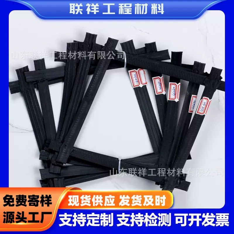双向钢塑复合土工格栅GSGS100-100钢塑格栅GSZ80-80钢塑土工格栅