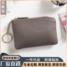 ����С�X��ܛƤ��ˇ���X��Ů�����p�����耳װ�С�ɶ๦���ռ{��