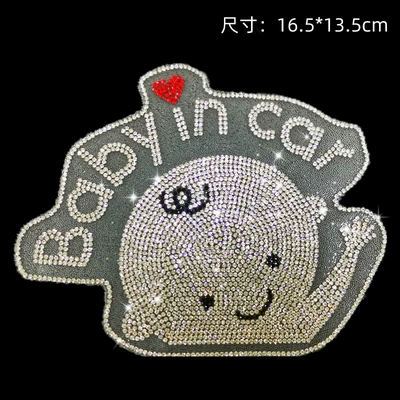 variety of patterns | Body sticker - the-car-has-little-babies