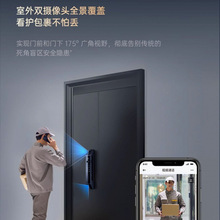 全自动指纹锁家用防盗门人脸识别智能门锁可视猫眼电子密码锁