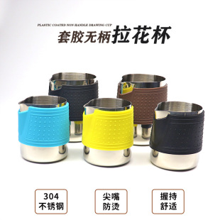 �o�ֱ�����������304���P䓼������������z���̶ȴ��̱�350ml600m