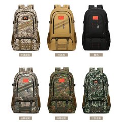 外国貿易は大容量のリュックサックを提供しています。