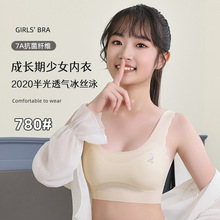 ��Ů���±�˿�����ļ��¿�͸���޺ۿ��������Ů������ѧ��������