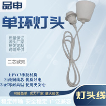 ��о�WҎE14��ʽ�����έh���^���ӟ��^�� ��픵����� �ҵ�������