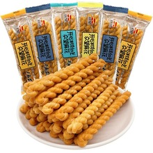 湖北产众望小麻花海苔咸味糕点袋装多味零食500克崇阳麻花年货