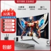 32 дюйма, изогнутый, 2K, 165 Hz