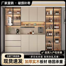 桌类、茶几;餐桌;餐椅