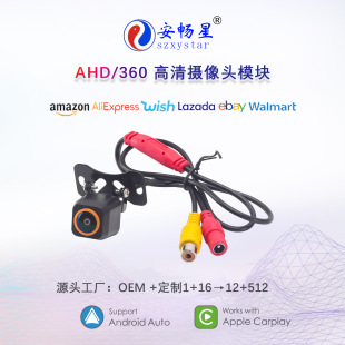 ���N��܇��ҕ360ȫ���z���^360ģ�K��׿����4Gͨ�þ������