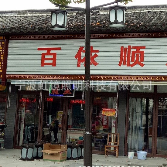 �Լ���������led·�ƺ羵������Ҧ����led�й���·��ͥԺ��