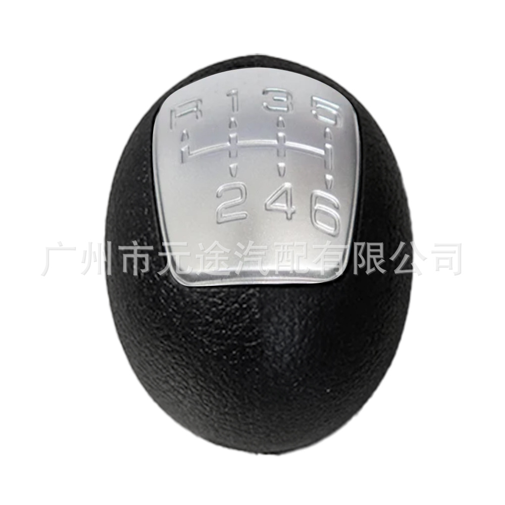 Suitable for Iveco dsily 4/5/6 shift knob shift head shift lever manual shift dust cover