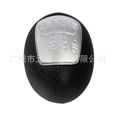 Cab and accessories — cover - sk-iveco-06-plastic-matte-silver-cover-r6-speed-single-head