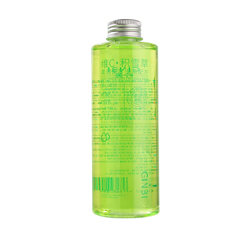 Yinmei Astragalus 抗シワ若返りエッセンス水保湿と水分補給小じわ抗シワエッセンス卸売メーカー|undefined