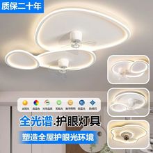 ͏dLȟFs2025¿LҟledLȟײ