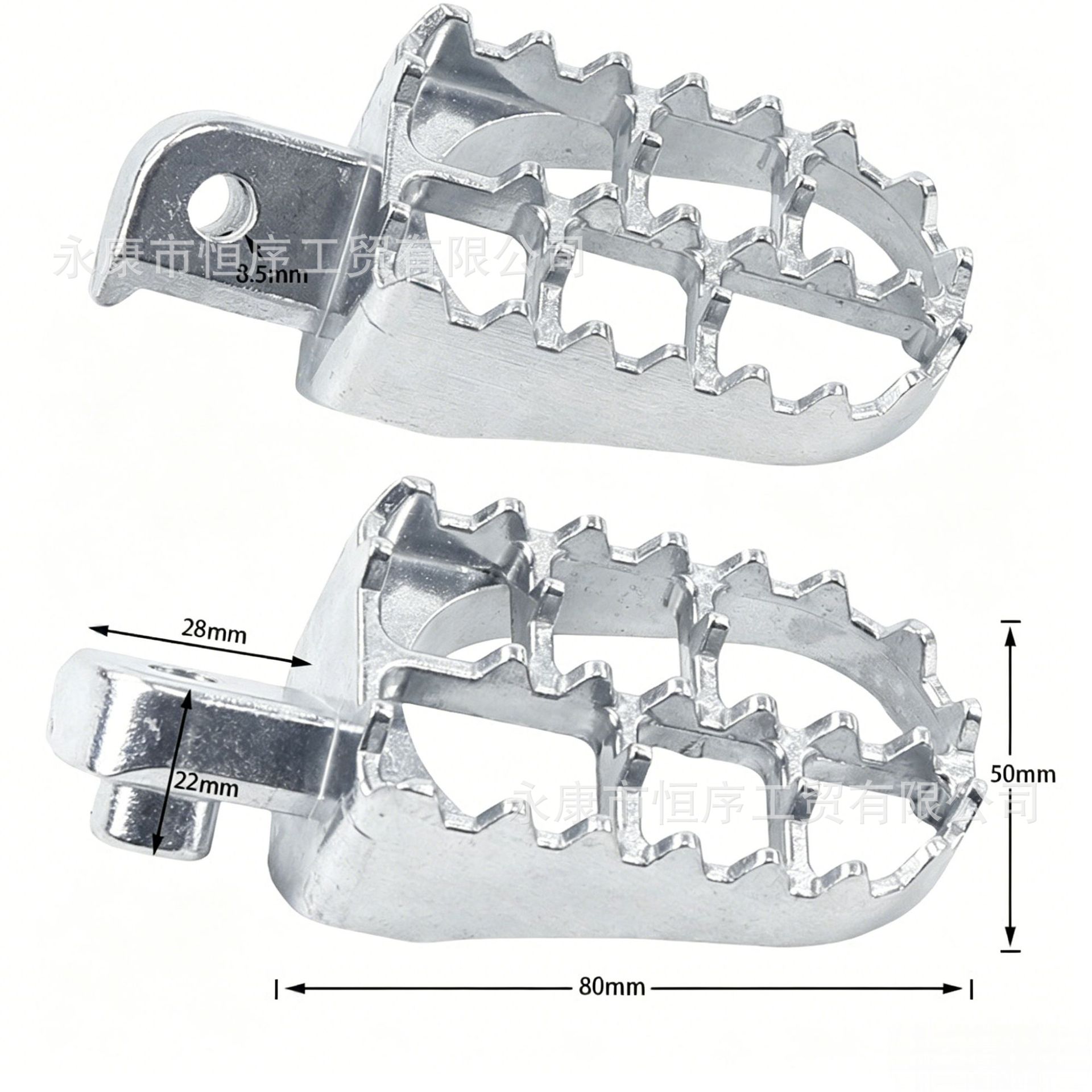 Off-Road Motorcycle Modification Parts, Aluminum Footrests for Small and Medium-Sized Racing Bikes, Crf Little Flying Eagle Pedals, Front Footrests