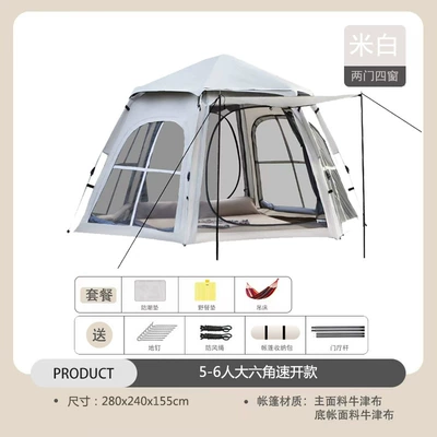 Camping Tent for 4-6 People, Avtomobil dam çadırları - off-white-cross-window-hexagonal-set-five-6-8