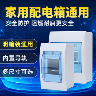 �������������b��ˮ�����4λ5-8��·�՚��_�P�҃���늺�pz30