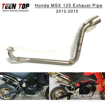 Stainless Steel Middle Elbow | Exhaust manifold