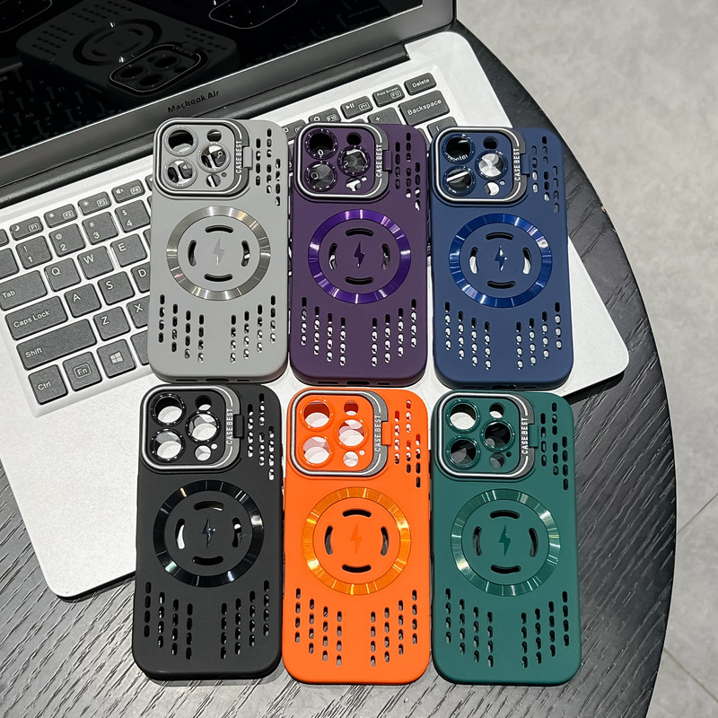 All-Inclusive Cooling Magnetic Stand Apple 17 Pro Max Phone Case Summer New Model iPhone 13 Cross-Border Foreign Trade 15
