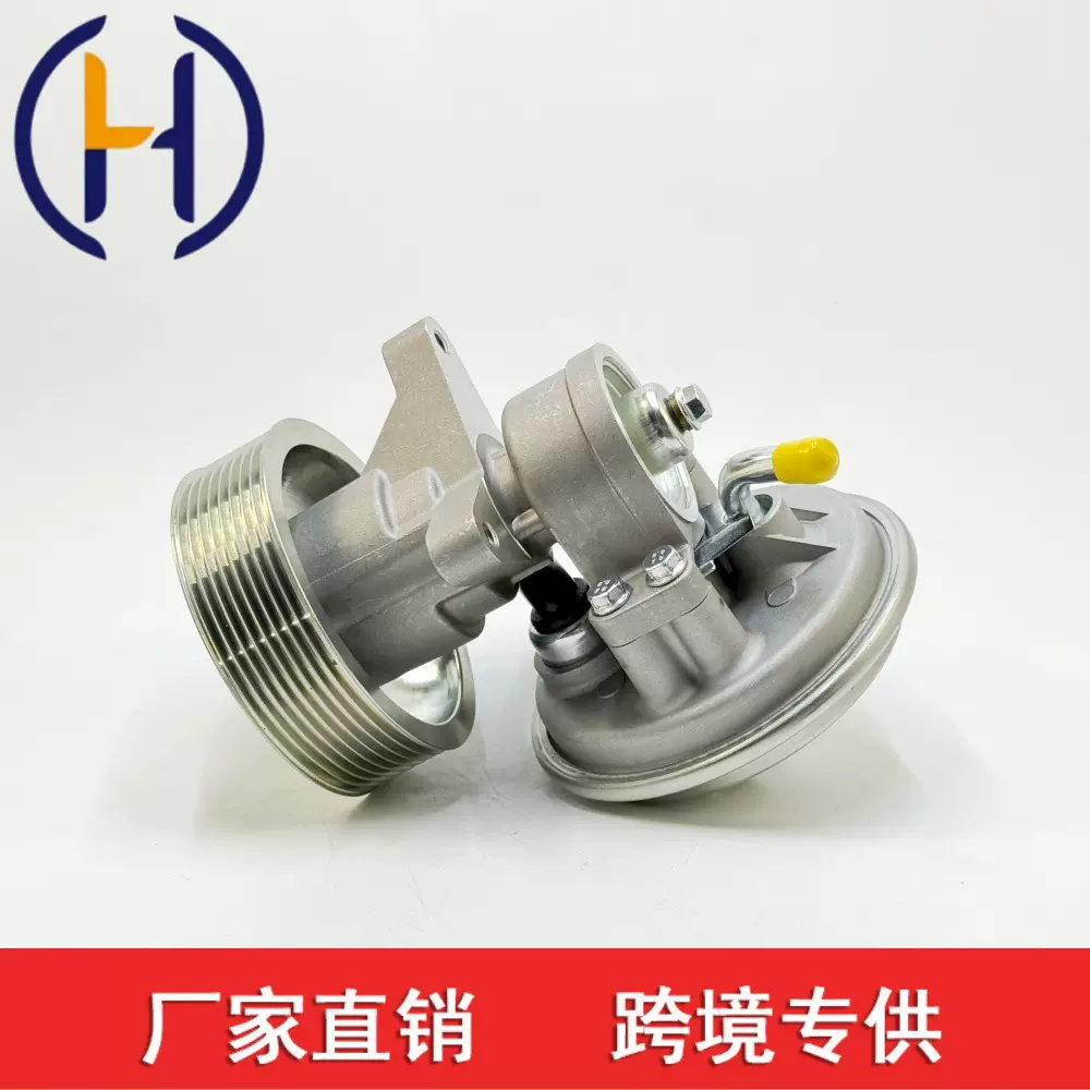 5102084AA 64-1027 641027 刹车真空泵 适用于道奇ram