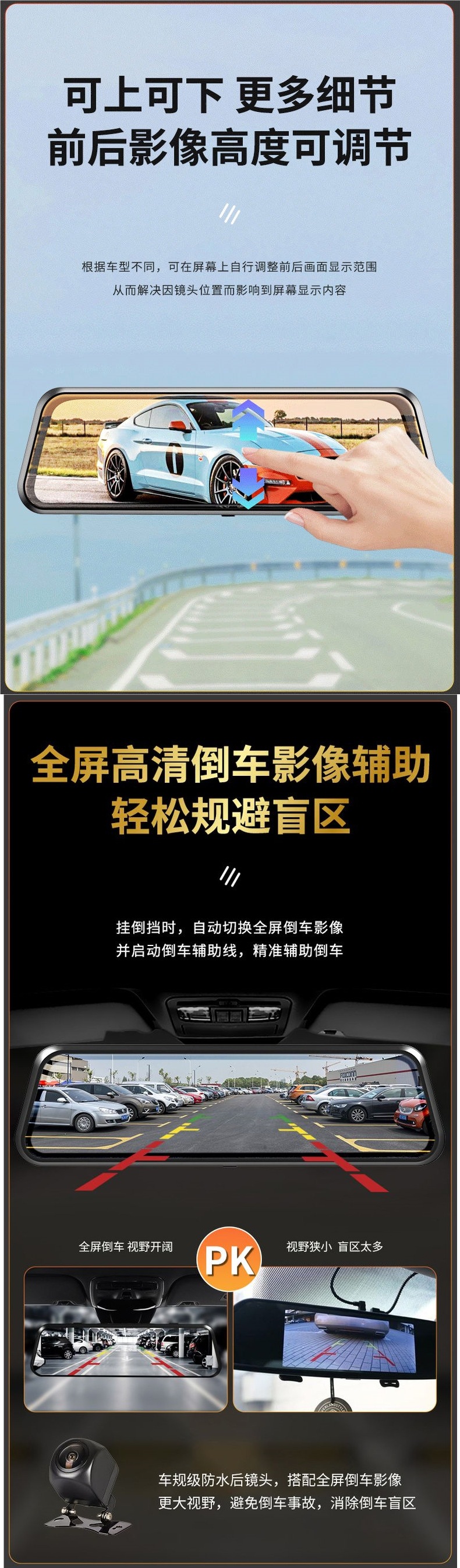2026 New Model Car Dash Cam with Reverse Camera, Streaming Media Rearview Mirror, Ultra-High-Definition Dual Front and Rear 4K Cameras