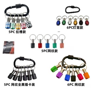 5pc��ɽ�ۿ�Q�ӗU���L�U 1/4���Ǳ����^��Ó��Ͳ �D�Q�U�����׽M