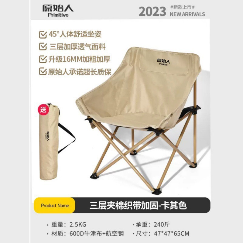 카키색 [로그 없음]