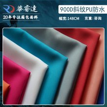 �F؛900D���zб�yţ�����W�˭h���ζȺ� ��ˮ��˺�� �ͺ�����