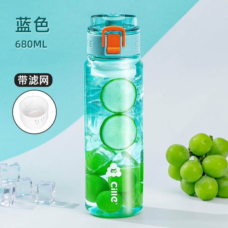 水杯便携男女生儿童学生上学tritan塑料杯子夏日运动水壶日用餐厨|undefined