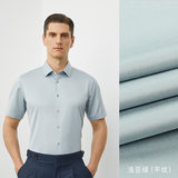 Áo cổ vuông tay ngắn màu xanh đậu nhạt (dệt trơn)