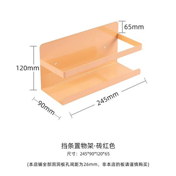 Blocking the shelf-red