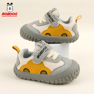 �Ͳ�����ͯ�W��Ь͸��Ƥ���ˮħ�g�N����ܛ�����e�\��ЬŮͯ����