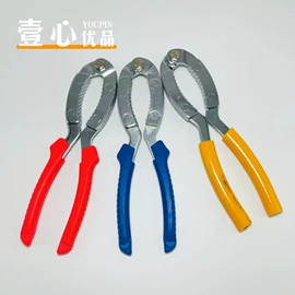 镰刀;修枝剪;刨子、削皮器