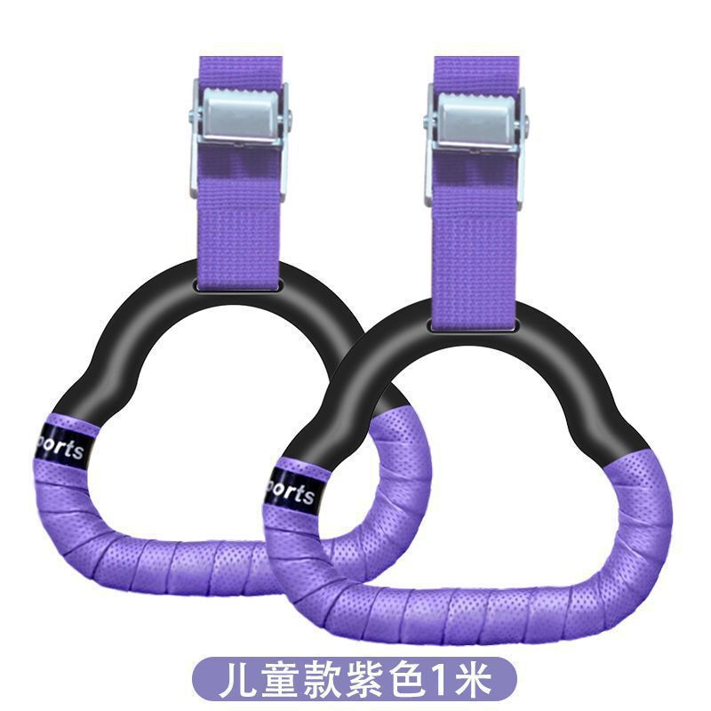 つり革フィットネス家庭用子供トレーニング子供鉄棒室内成人プルアップストレッチフィットネス器材小包|undefined