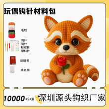 �羳���N�h�����ϰ�ë��������ż���b���S���lȫ����ֹ�DIYᘿ�
