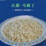 清水风味马蹄荸荠罐头
