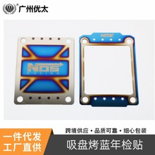 ̩�����N��܇���b ���P���{��z�N ���{��z�� �ɼ���logo�˺�