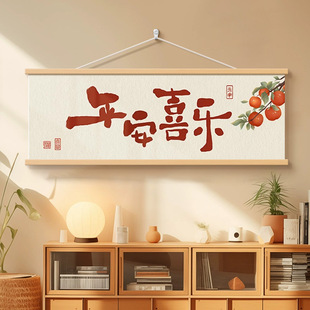 ƽ��ϲ���͏d�b��͏dɳ�l�������ڮ�������P�֮����S���^�쮋