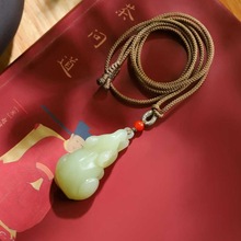 ��Ȼ�½��������������S����Ǽ�S��������ʮ����Ф��ʯ��Ф�����