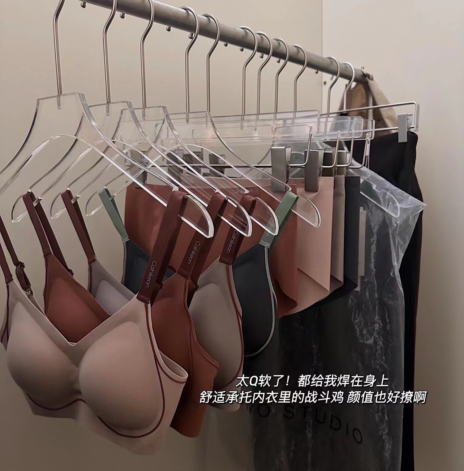 Group buying support 2.0 suit jelly brace Underwear latex Wireless Small chest Gather No trace Bras