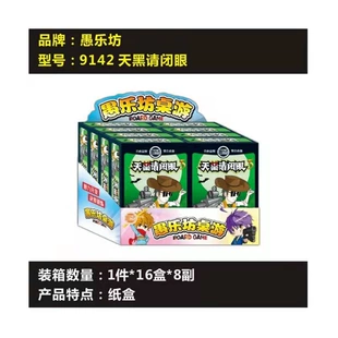 Настольные игры: Мафия Таро карточные