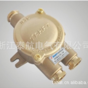 船用铜质接线盒JXH302