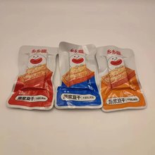 乡乡嘴豆干酱汁麻辣原味26X20包装湖南特产休闲零食整箱18盒批发